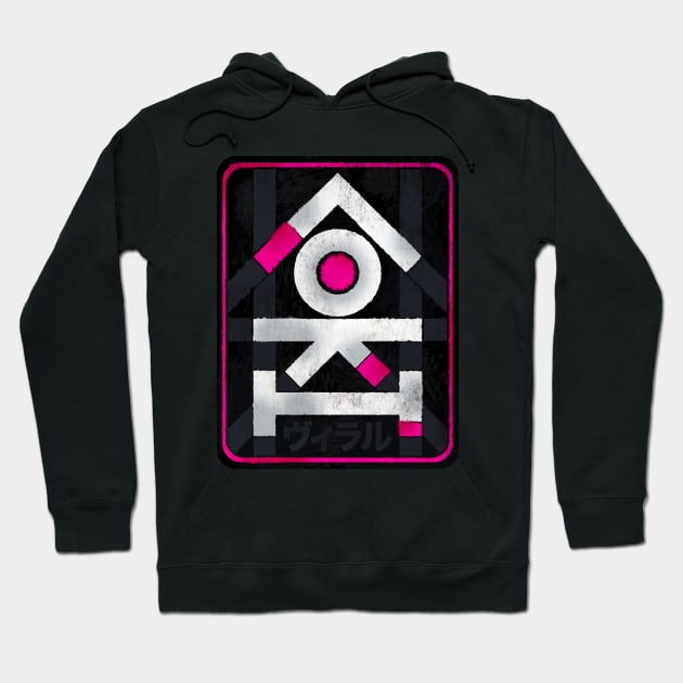 Loki IRL Logo Hoodie by RebelTaxi